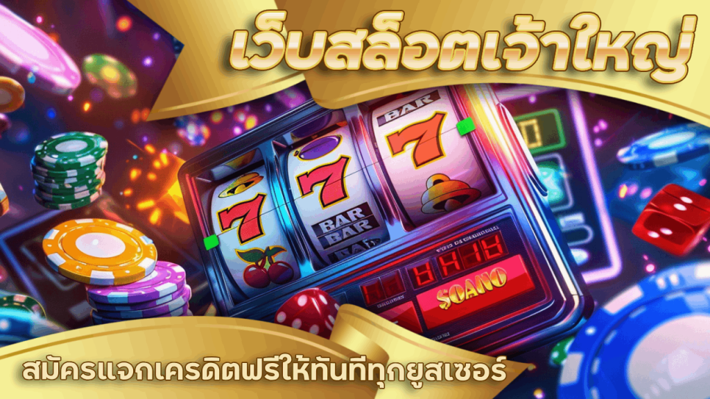 fbtbet