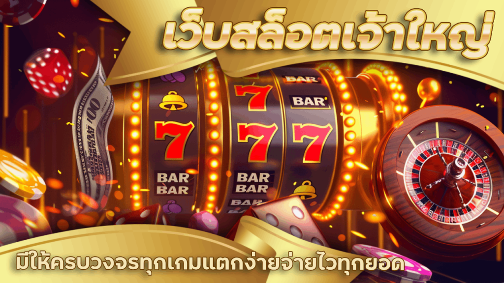 therich789