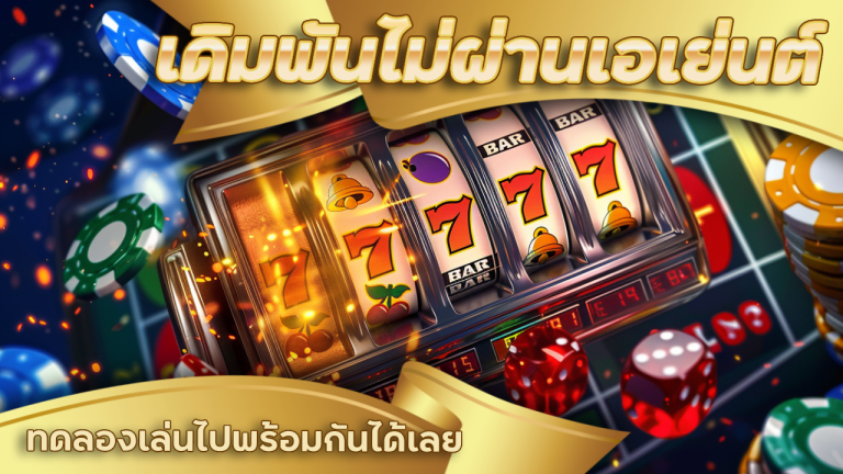 Macau69