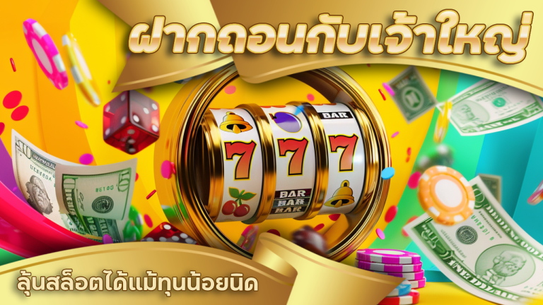 betplay168