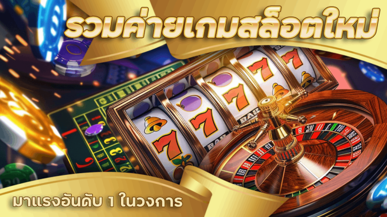 EZGAME168