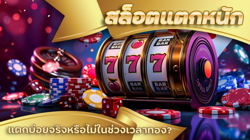 k99k สล็อตแตกหนัก