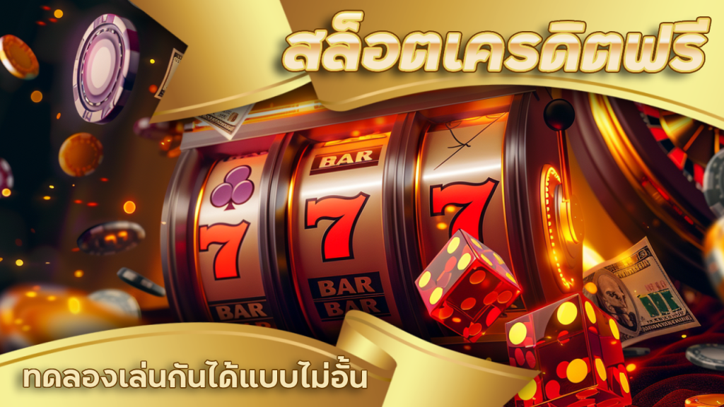 สล็อตรวมทุกค่าย 88KK